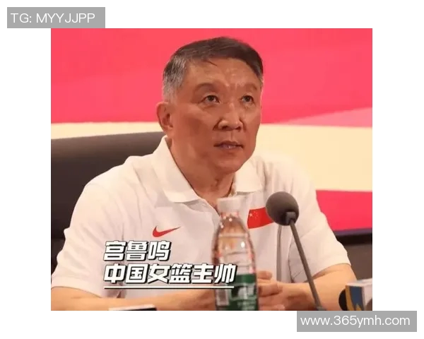 中国女篮迎战波黑宫鲁鸣执教首秀张子宇有望首次亮相 中国女篮迎战波黑宫鲁鸣执教首秀张子宇有望首次亮相