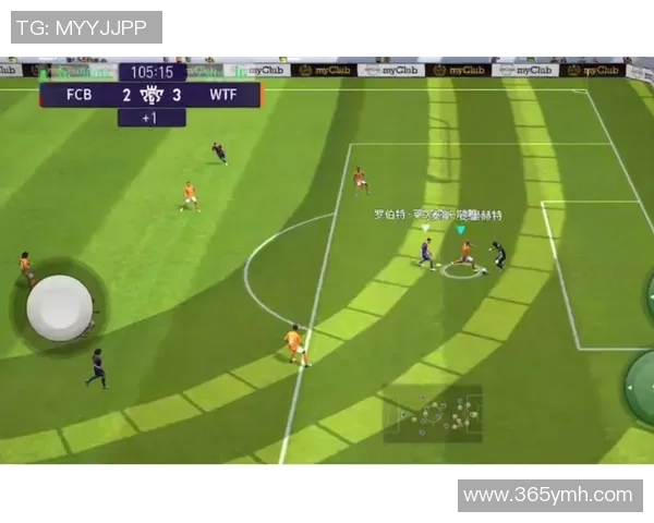 重温经典实况足球2009带你体验足球游戏的巅峰时刻与激情对决 重温经典实况足球2009带你体验足球游戏的巅峰时刻与激情对决